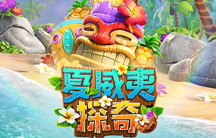 亚盈体育平台app下载最新版